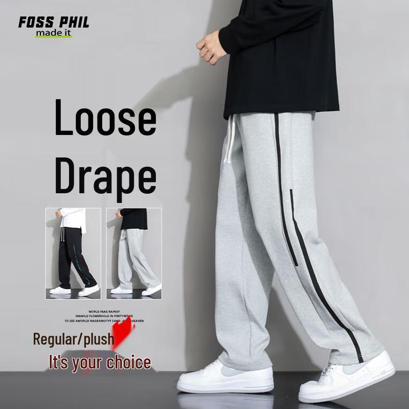 

Foss Phil Men s K3220 Loose Fit Straight Leg Casual Sport Pants 2XL