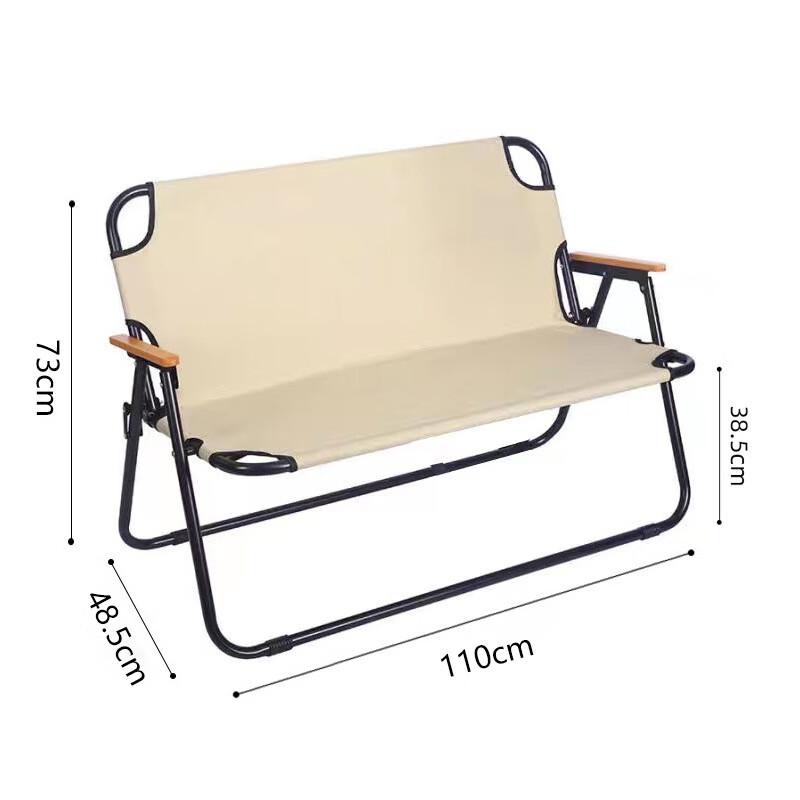 Jun Kaiwei Outdoor Portable Folding Chair