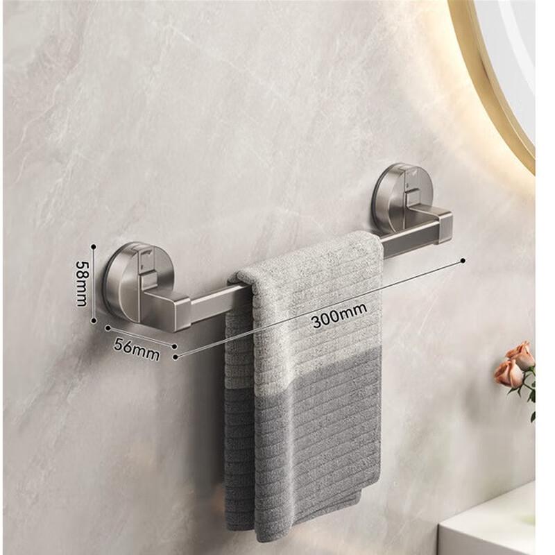No-Drill Suction Cup Towel Rack