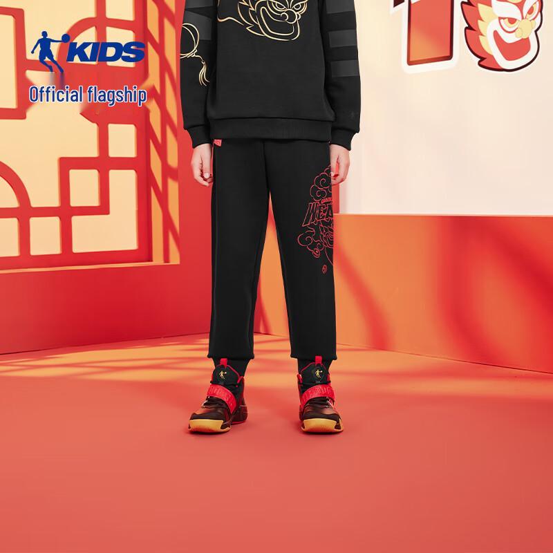 Jordan Boys' New Year Collection Casual Knit Pants