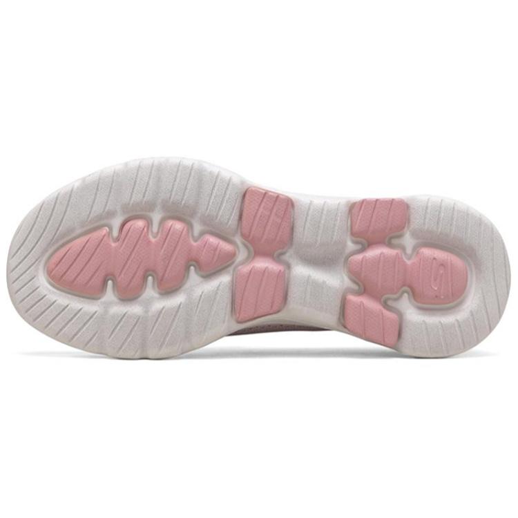 (WMNS) Skechers Gowalk 5 Loafers Pink Women's 124147-LTPK