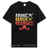Summer Men's 100% Pure Cotton Casual Loose Plus Size Paris French Printed Sports Comfortable Round Neck Short Sleeved T-shirt