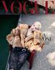 Vogue Korea MAGAZINE 2026 JULI Blackpink Rose, TXT Yeonjun, KPOP, KSTAR, KBEAUTY