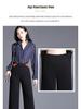 Women's Wide-Leg High-Waist Elastic Pants - Korean Style, Slimming, Loose Fit, Nine-Point, Ideal for Spring/Autumn