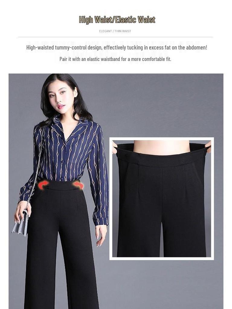 Women's Wide-Leg High-Waist Elastic Pants - Korean Style, Slimming, Loose Fit, Nine-Point, Ideal for Spring/Autumn