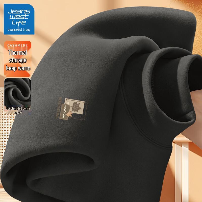 JEANSWEST LIFE Men s Thermal Half-High Collar Long-Sleeve T-Shirt XL