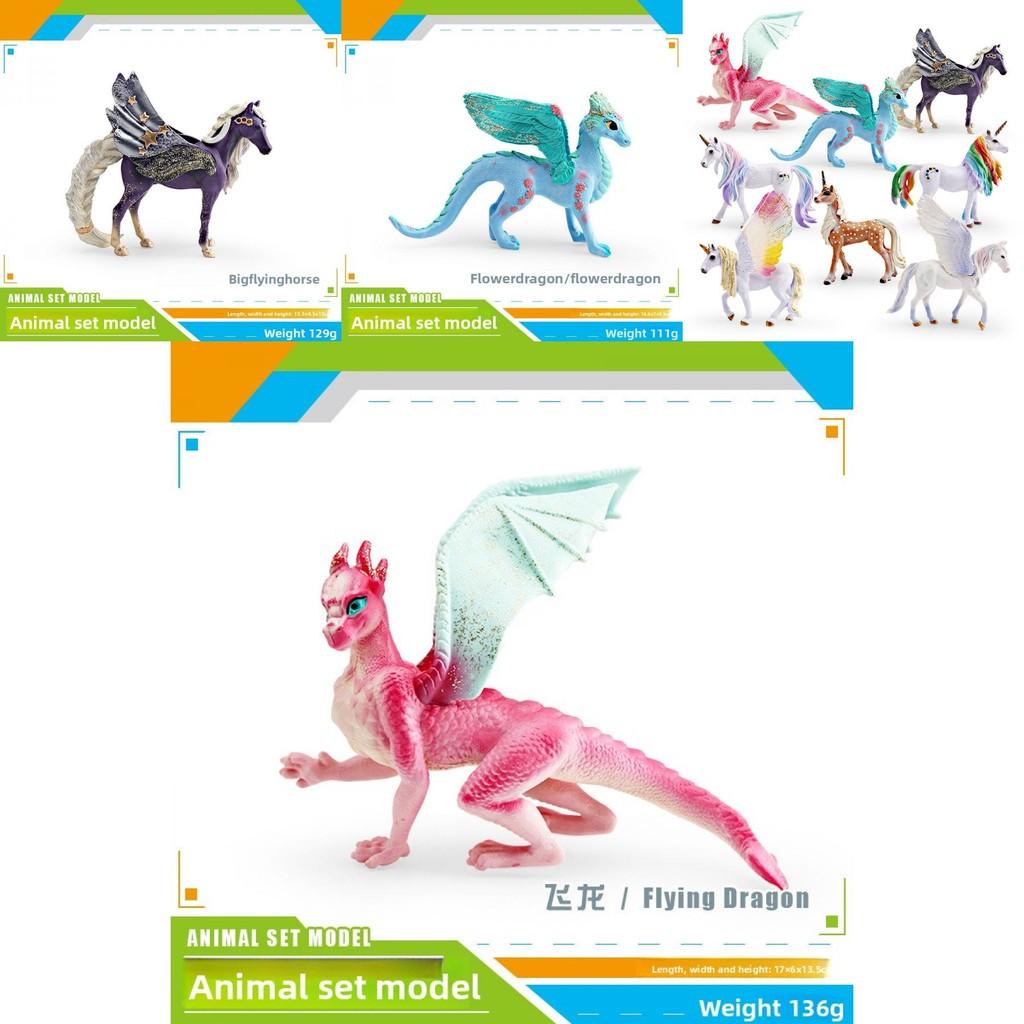 Fantasy Animal Pvc Figure Pegasus Unicorn Dragon Toy For Childrens Educational Gift