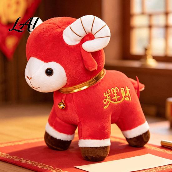 Decorative Sheep Pillow Plush Red Doll for Lunar New Year Decoration Soft Stuffed Animal Toy with Auspicious Fortune Gift Embroidery And Bell Collar,