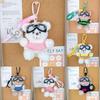 Dopamine Bear Plush Pendant With Cotton Filling For Backpack And Gift Use