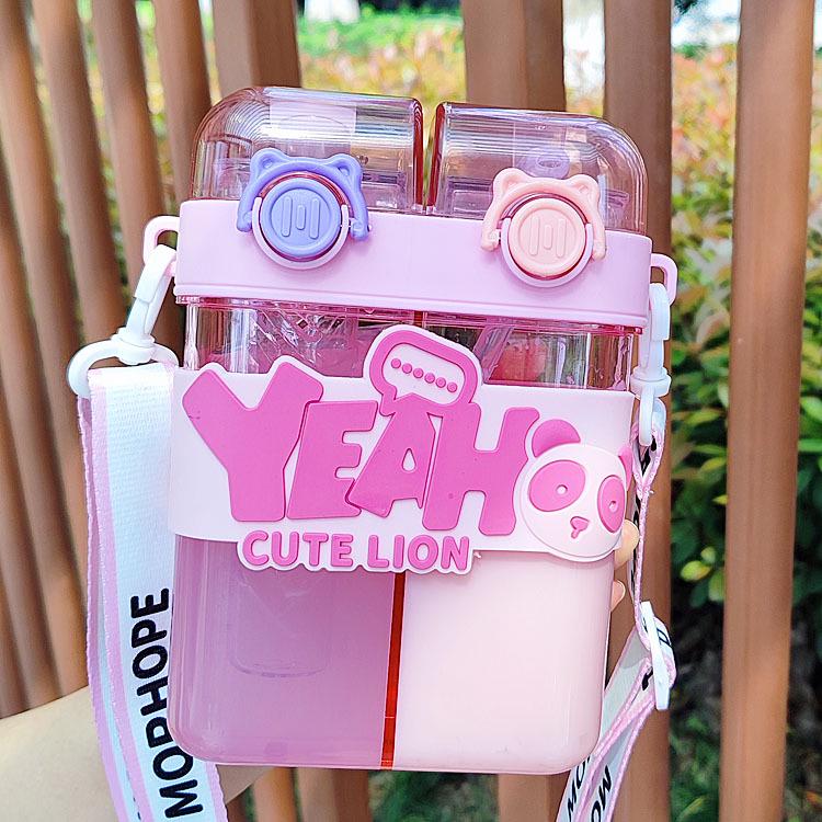 Double-Walled Cute Children's Water Cup - Portable, High-Value Travel Cup for Men & Women