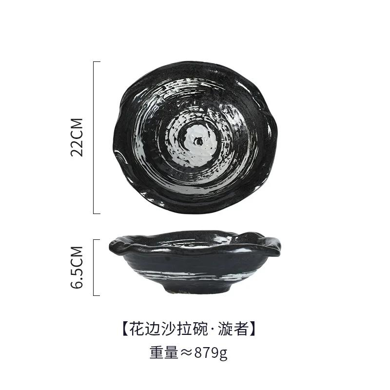 Japanese and Korean Ceramic Bowl Irregular Fruit Salad Bowl Home Large Shaped Ramen Bowl Serving Sashimi Tableware