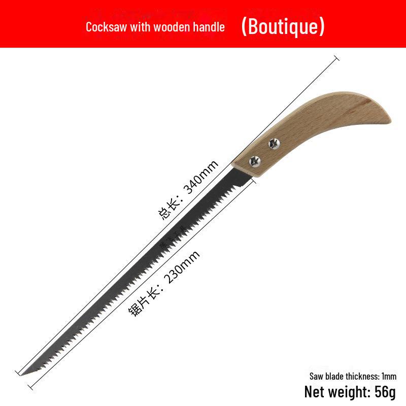 Phoenix Tail Mini Hand Saw - SK4 Steel, Gypsum Board, Pruning & Fast Logging Saw