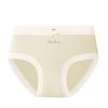 Women's Underwear Summer Pure Cotton Crotch No Trace Waist Simple Breathable