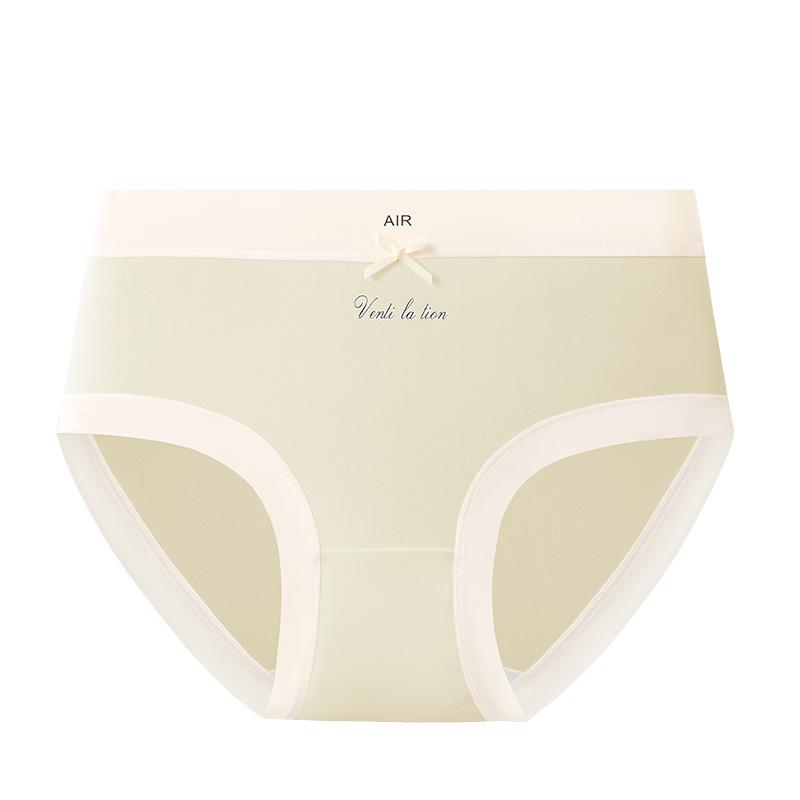 Women's Underwear Summer Pure Cotton Crotch No Trace Waist Simple Breathable