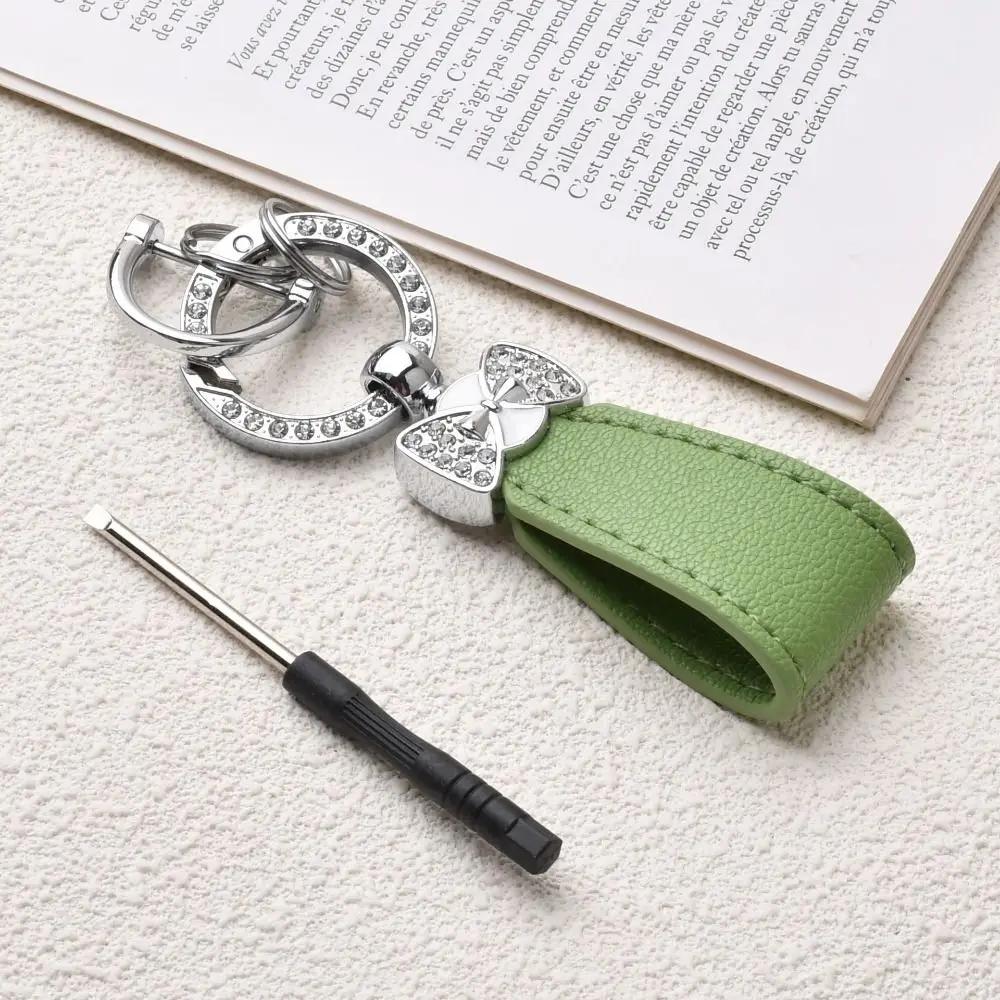 

Key Holder Luxury Genuine Leather Keychain Matte Buckle Keys Organizer Car Key Pendant Bag Charms Ladies Bag Fashion Decoration