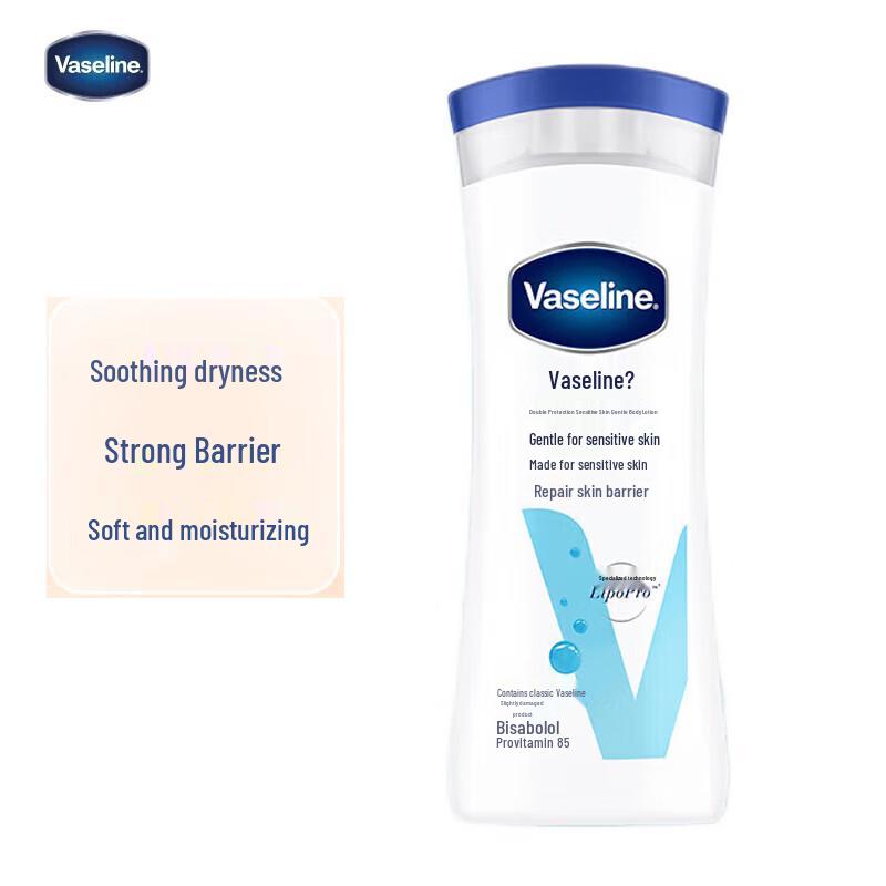 

Vaseline Sensitive Skin Body Lotion