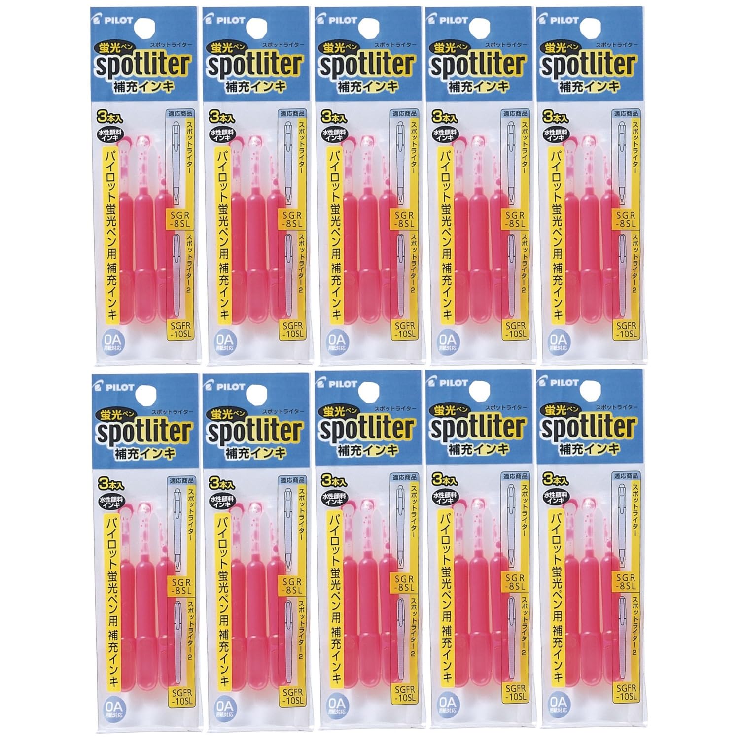 PILOT Highlighter Spotlighter Refill SGRF120SL10P Ink, Pink, 3-Pack (10-Pack) розовый