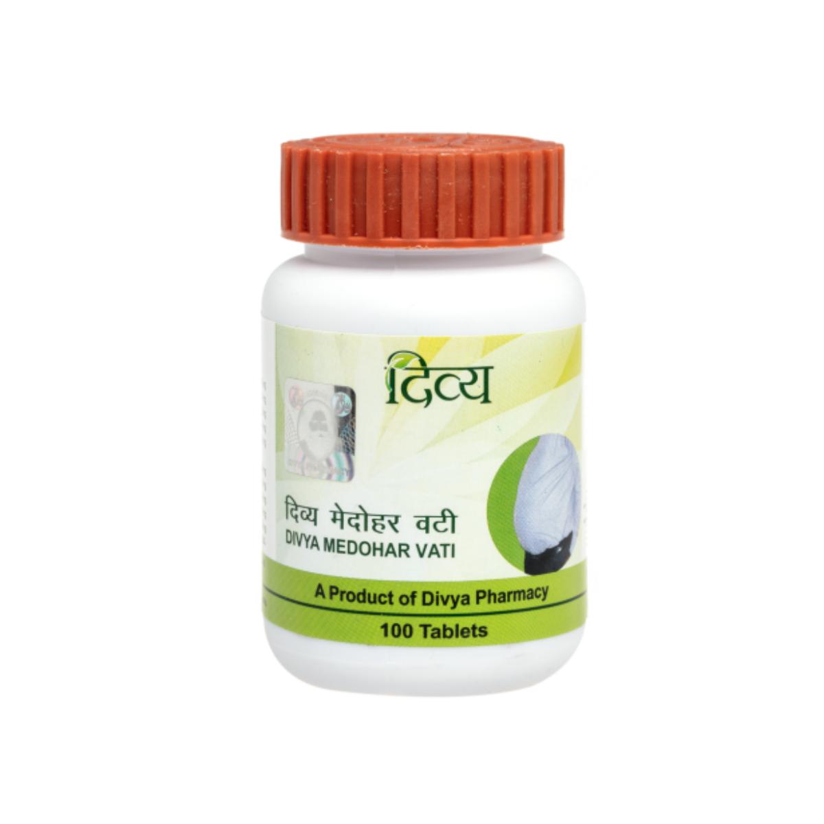 

Patanjali, Divya Medohar Vati, Medohar Vati