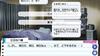 Yahari Game Demo Ore no Seishun Love Come wa Machi