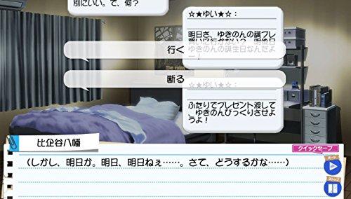 Yahari Game Demo Ore no Seishun Love Come wa Machi
