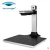 Liangtian CC525BR A4 Document Camera with ID Reader CN plug (adapter included)