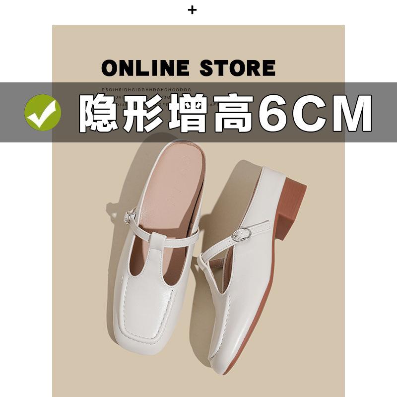 

Cowhide version~~ Retro T-button flat-bottomed bag head half slippers women s summer new one-pedal Muller sandals outer wear 32
