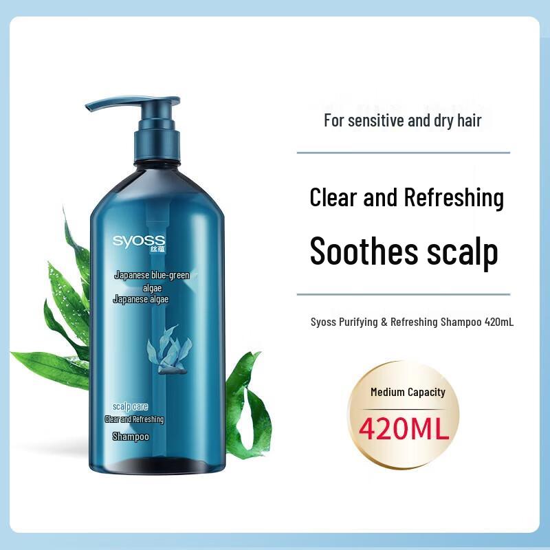 Syoss Clear & Purifying Hydrating Conditioner