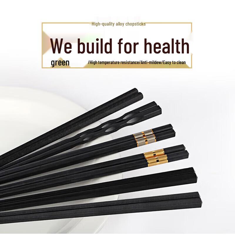 Durable Melamine Chopsticks