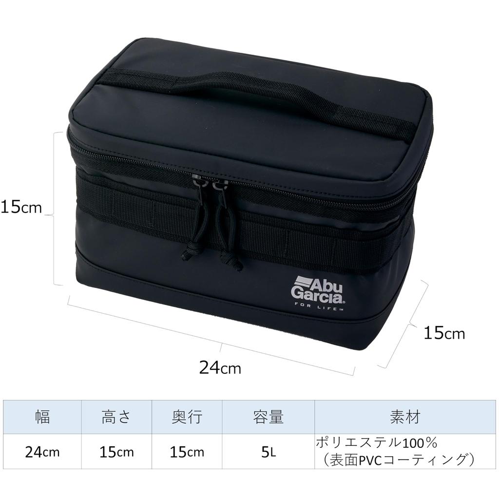 AbuGarcia Tackle Container 5L Camo