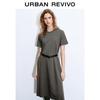UR Women's Casual A-Line Short Sleeve Midi Dress