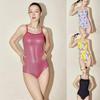 2025 European & American Sexy One-Piece Skirted Swimsuit for Resort Beachwear
