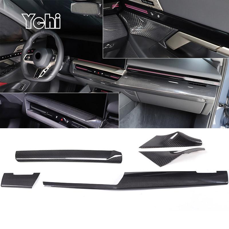 Real carbon fiber For BMW 5 Series G60 2025 Car Center Console Dashboard Panel Decoration Cover Sticker Interior Accessories