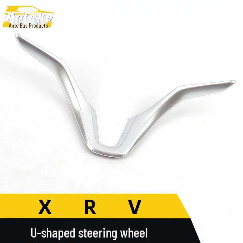 XRV Steering Wheel U-Shaped Decorative Sticker & Dashboard Sequin Car Accessories