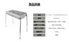 ONOE Stainless Steel BBQ Grill camping BBQ person adjustable leg BBQ charcoal CR-M (CR-M-ST) [Fire pit, equipment, grill, 6-7 capacity, length, grill]