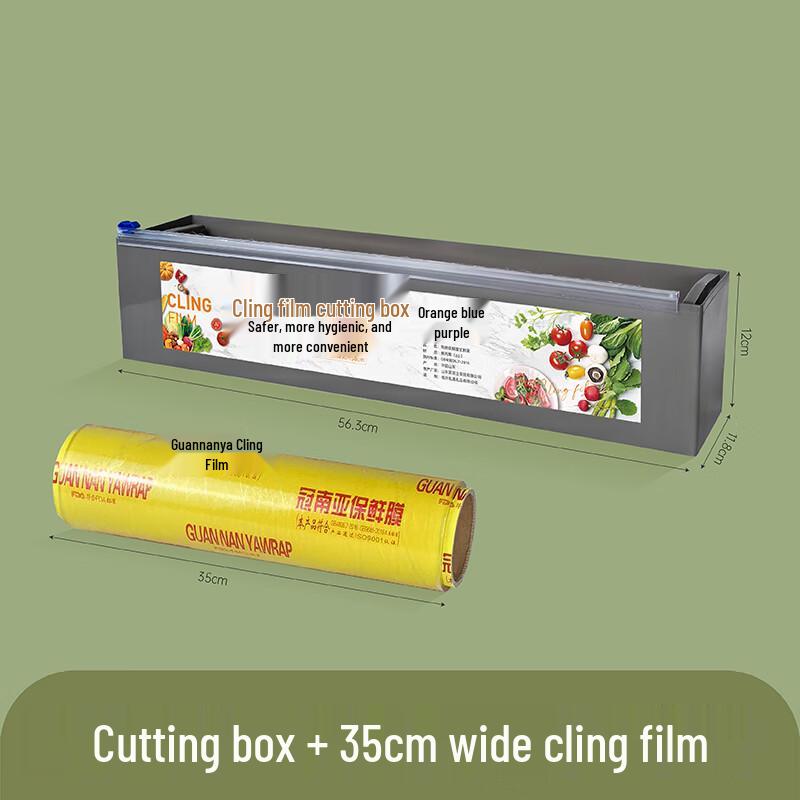 

Zhaoran Commercial Wall-Mounted 35cm Cling Film Dispenser