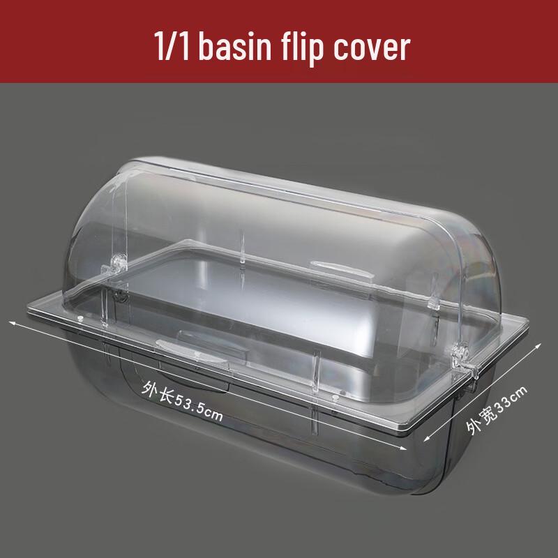 Clear Acrylic Rectangular Buffet & Catering Food Pan