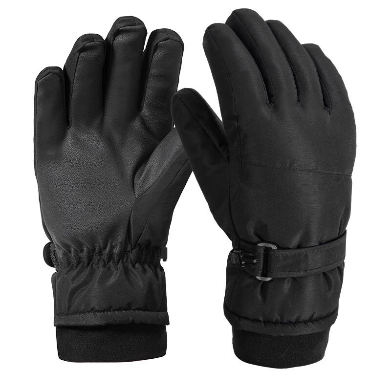 Five-Finger Ski Gloves with Built-in Wrist Guard