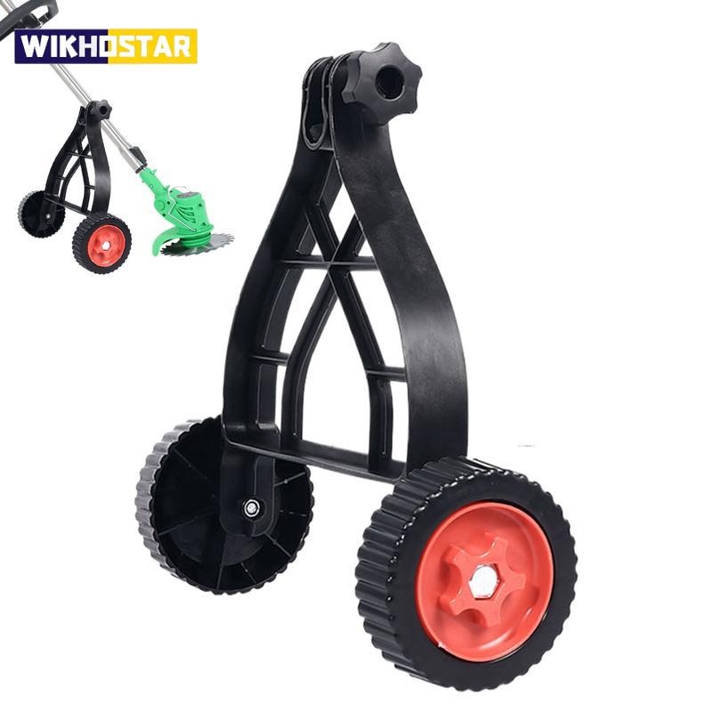 Adjustable String Trimmer Support Wheels Push Lawn Mower Stand Auxiliary Wheels Universal Lawn Mower Stand For Brush Cutter Part