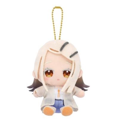 Gakuen Idolmaster Shinozawa Hiroshi Chibi Pelúcia Mascote Sentado