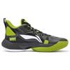 Li Ning Power 8 Abrasion Resistant Breathable Mid Top Basketball Shoes Men's Juice Green ABPR035-6