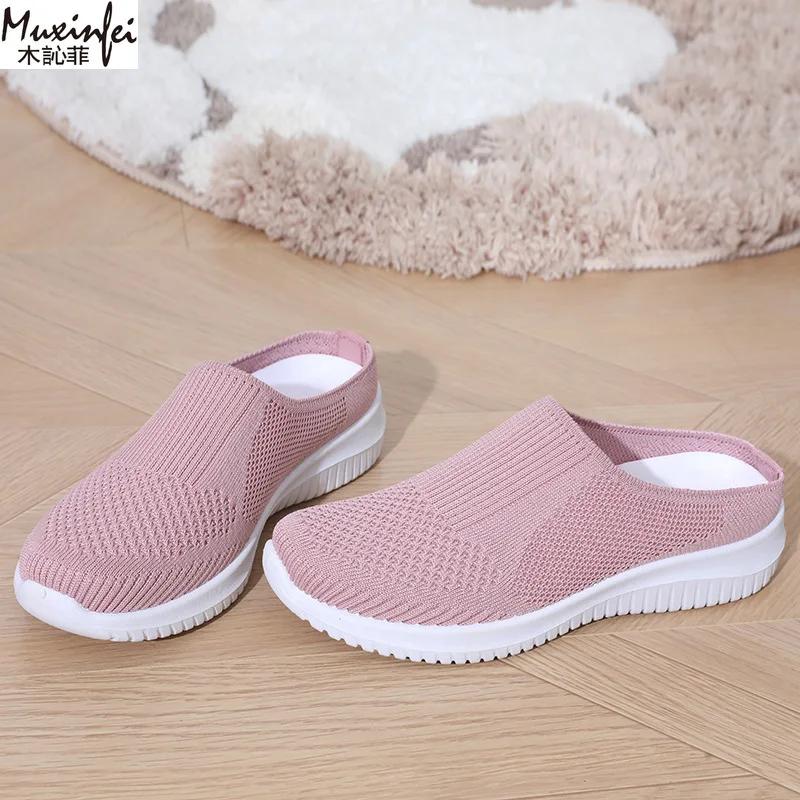 Fashion Women's Summer Shoes Plus Size Casual Single Ladies Shoes Soft Sole Cover Half Slippers Sale Shoes with Free Shipping