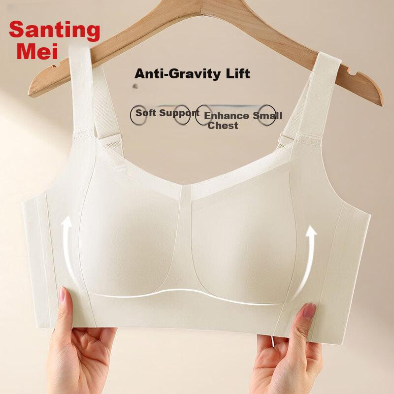 GRACEWELL Smooth Seamless Ultra-Thin Bra for Large Breasts, Lift And Tilt, Wide Straps, Anti-Sagging, Side Support, And Breast Reductio