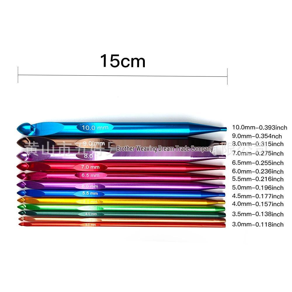 Colored Aluminum Crochet Hooks: European Cross-Stitch & Tunisian Crochet Set (12 Pcs)