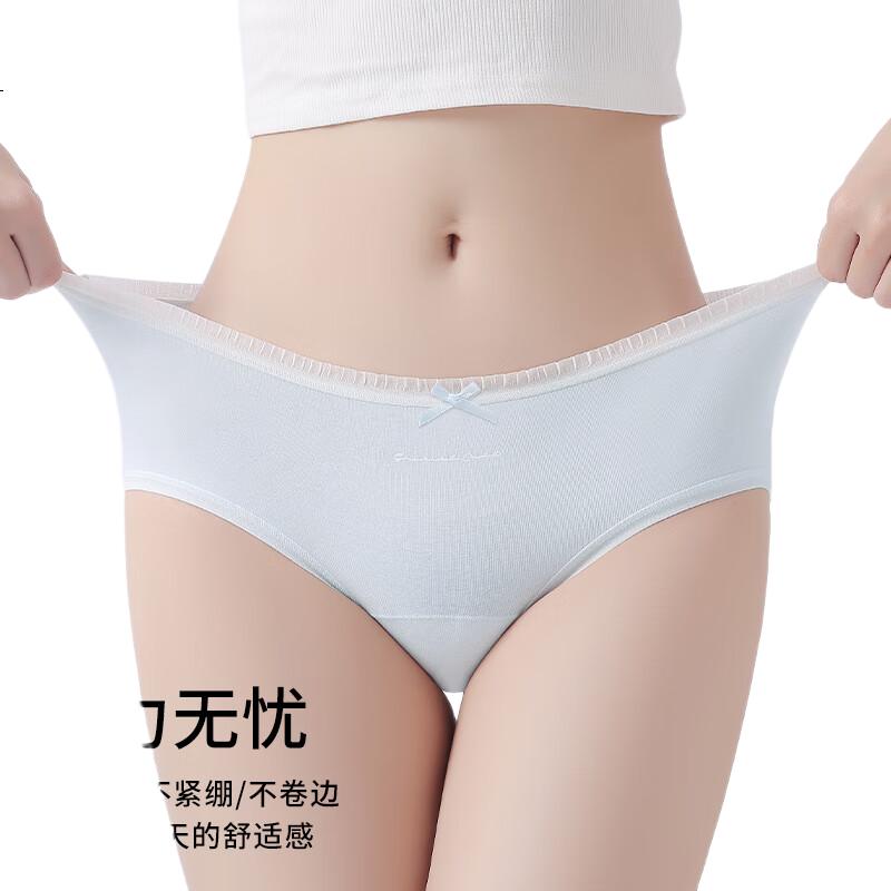 YINSLEEP Women's Underwear Pure Cotton 10A Extended Antibacterial Crotch Sweet Triangle Panties for Girls