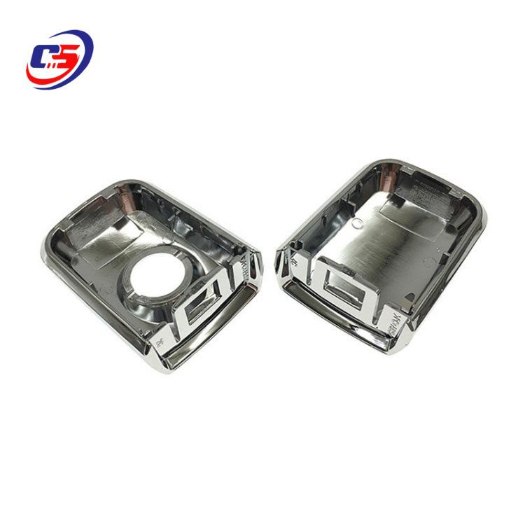 

Sylphy/Teana 04-07 Outer Door Handle Lock Cylinder Cover 80646-EW80A 82646-EW80A 80646-EW80A 82646-EW80A