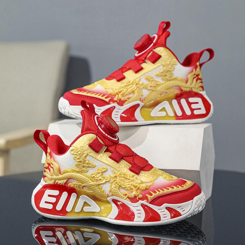 Children's Guochao Basketball Shoes Boys' Shoes 2025 New Spring and Summer Year of the Dragon Limited Sports Shoes Children's Trend