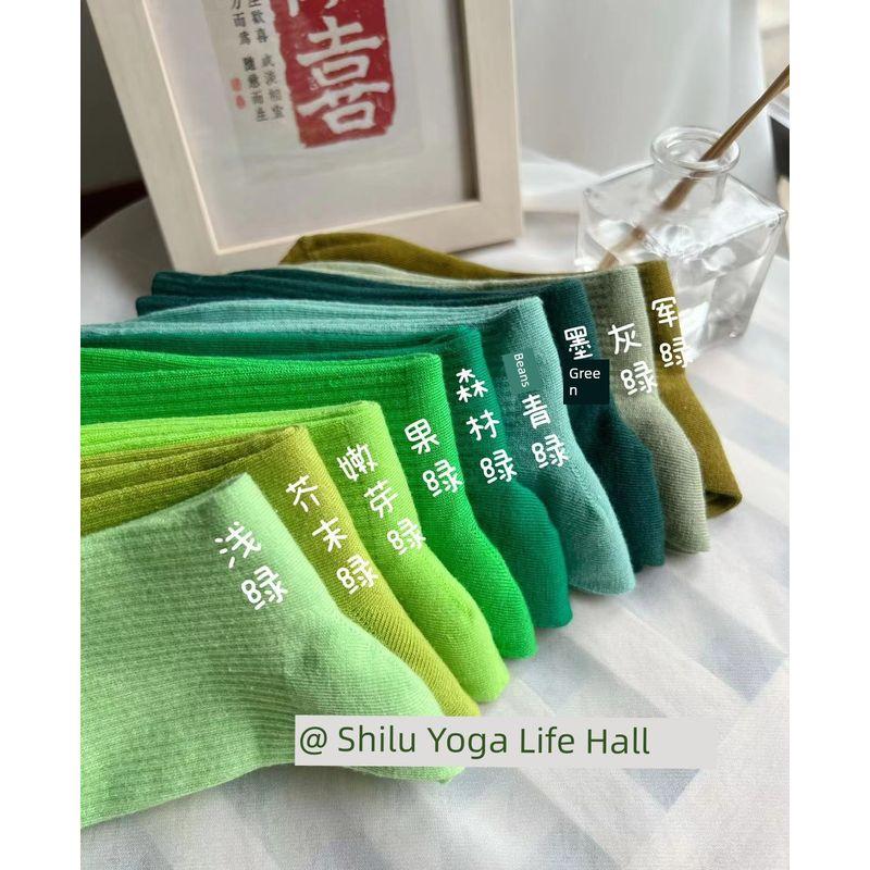 

Носки для йоги Shilu, чулки для пилатеса для танцев, зеленые, для занятий спортом в помещении, нескользящие носки для йоги Forest Green 1 Pair