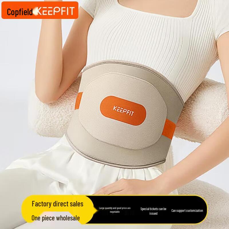Keepfit Беспроводной подогреваемый пояс-массажер для талии Штепсель CN (адаптер в комплекте)