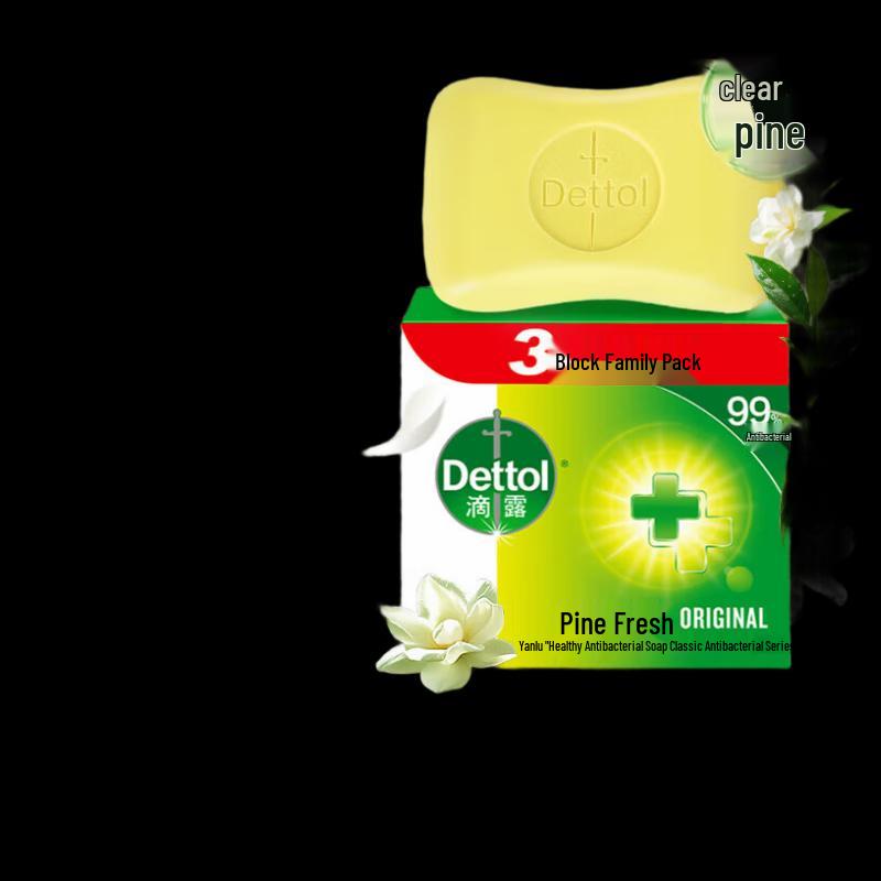 Dettol Pine Fresh Bar Soap, 3 x 115g