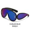New Luxury  Wave Mask Sunglasses Women Fashion One Piece Sun Glasses For Men Oversized Oval Trending Sunglasses